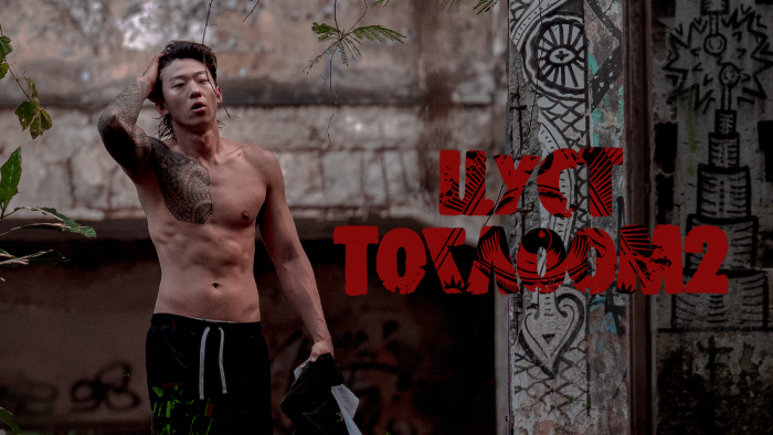 Bloody Game | Цуст Тоглоом 2-р бүлэг